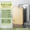 Envío Directo Tabla de Cortar Antibacteriana de Titanio Puro Tabla de Cortar Doméstica de Doble Cara Molde de Corte Separado para Crudos y Cocidos Tabla de Cortar a Prueba de Moho para Cortar Carne Picado Huesos