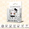 Fitas Washi Adesivas de Anime, Adesivos Fofos para Planner, Papel Fita para Planner para Estudantes