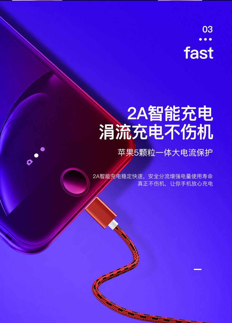 详情_06.jpg