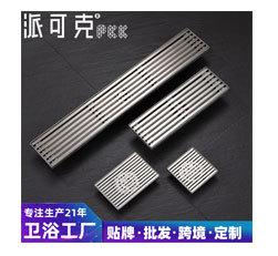 详情页首端_22.jpg