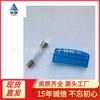 Montaje en PCB 6X30 portafusibles funda de plástico azul funda azul se puede usar con clip (funda única)