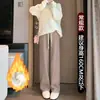 Pantalones de Pierna Ancha de Cachemira con Forro Polar para Mujer, Pantalones Largos de Invierno de Cintura Alta con Caída, Pantalones Casuales de Punto Rectos para Personas Altas