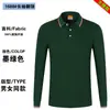 Camisas Polo de manga comprida 100% algodão feitas sob medida, uniformes corporativos com impressão de logotipo e bordado, camisas de trabalho unissex e opções de atacado para pedidos em grupo