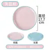 Juego de Mesa Estilo Nórdico de Cuatro Piezas Melamina Restaurante Comercial Imitación Porcelana Tazón Pequeño Juego de Platos de Plástico Restaurante de Hot Pot Vajilla