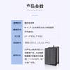 Boxuan se adapta a Xinyi Xiaobai 1.0 2.0 3.0 Pro Xiaobai Elf Filtro Elemento para Purificador de Aire