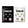 Novo produto Liu Zhiqiang produtos genuínos isca energética pesca pesca selvagem carpa cruciana um pacote de alto teor de gordura e alta proteína outono e inverno isca