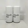 Filtro de óleo para Máquinas de Engenharia 5241840501 5241840301 E12980181