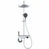 Juego de Ducha Termostático Inteligente, Cabezal de Ducha Redondo Grande Superior, Ducha de Mano, Pistola de Ducha con Potenciador de Presión, Sistema de Baño Integrado