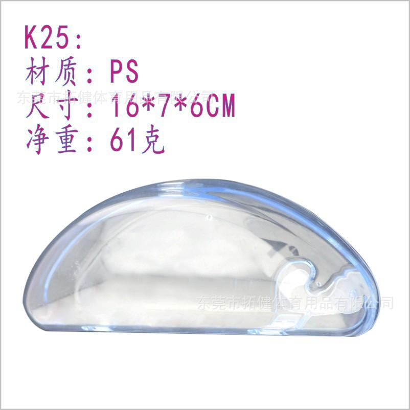 K25.jpg