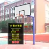 Cancha de Baloncesto para Adultos al Aire Libre Estándar Nacional, Aro de Baloncesto Fijo Estándar, Estructura de Baloncesto al Aire Libre para Entrenamiento en Casa Enterrada en el Suelo