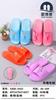 Nuevos Pomerania 3322 Estilo Pareja Zapatos Planos para Mujer Chanclas de Plástico Suela Suave Hogar Casual Transpirables Slip-On para Mujer