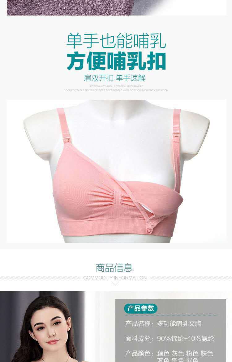 微信图片_2020091213273611