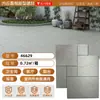 Baldosas de Ladrillo de Castillo Antiguo y Piedra Caliza Seleccionadas Cuidadosamente, Baldosas para Patio, Baldosas para Casa de Huéspedes, Baldosas para Jardín, Baldosas para Balcón Estilo Francés, Baldosas Antideslizantes para Baño