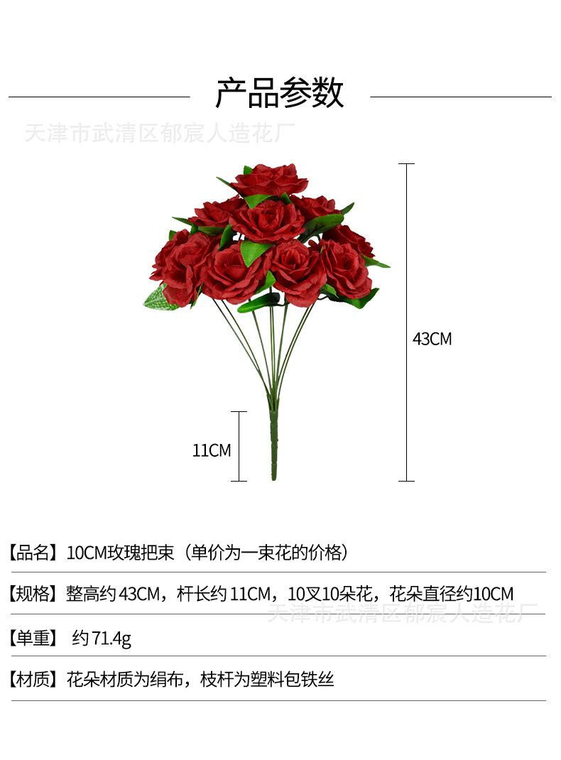 详情_01.png