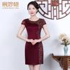 Vestido de verano de seda pesada, nuevo, para madre, vestido de novia, falda bordada de industria pesada, fábrica de ropa para mujer al por mayor