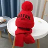 Conjunto de Cachecol de Inverno para Crianças de Meia-Idade e Mais Velhas, Gorro de Lã para Meninos, Meninas e Crianças Indo para a Escola, Gorro Tricotado de Duas Peças Espessado e Quente