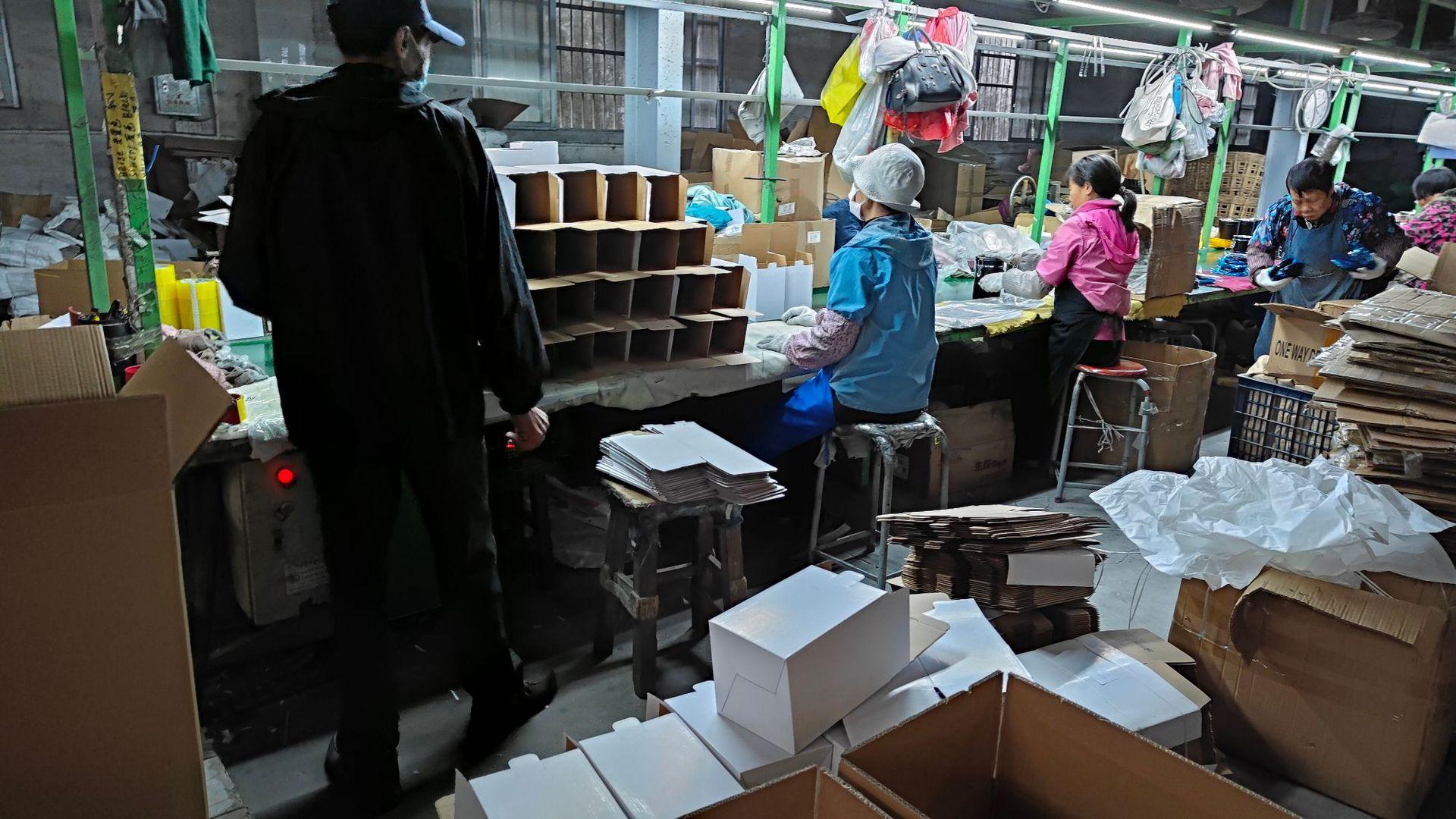 微信图片_20231225113356