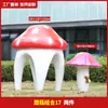 Adornos de Hongo Grande Simulados, Esculturas para Paisajismo de Jardín al Aire Libre, Decoraciones para Entrada de Casa, Jardín, Patio