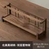 Estante de almacenamiento de juego de té multicapa de nogal negro norteamericano, estante móvil para tazas de té de madera maciza, estante de almacenamiento de escritorio de doble capa, portavasos