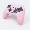 Switch2 Generation Pro Mando Cubierta de Silicona Partículas Antideslizantes Accesorios Ns2Pro Mando Orejas de Gato Cubierta Protectora de Silicona