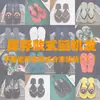 Chanclas de hombre de moda para interiores y exteriores, sencillas de suela plana, antideslizantes y resistentes al desgaste, adecuadas para bañarse, chanclas de playa de moda para verano