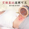 Nuevo Tipo de Caja de Moxibustión de Bambú para Moxibustión Portátil, Dispositivo de Terapia de Calor Abdominal para Uso en Casa, Especializado para Uso en Todo el Cuerpo, Frasco de Moxibustión Colgante de Medicina Tradicional China