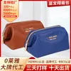 Bolsa de Cosméticos de Color Puro Pu Estilo Ins Coreano Personalizada para Mujer Impermeable Gran Capacidad Portátil para Viaje de Negocios Neceser