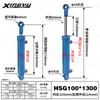 Cilindro hidráulico HSG de 12 toneladas, bidireccional tipo orejeta con vástago cromado, cilindro de rodillos para maquinaria de ingeniería, disponible en stock y personalizable