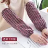 Mangas para trabajos del hogar, algodón puro, unisex, extralargas y gruesas, corte holgado, hechas de tela de algodón duradera, resistentes a las manchas, para adultos, adecuadas para el trabajo y uso industrial