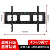 Soporte de TV Universal Soporte de Pared Soporte Ajustable para TV LCD 65/75/ 100 pulgadas