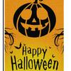 Bandeira de Jardim de Abóbora de Halloween Transfronteiriça com Impressão Dupla Face Decoração de Feriado para Jardim e Pátio Bandeira de Boas-Vindas para Casa