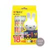 Papelaria Série Miffy Giz de Cera Lápis de Cor para Crianças Lápis de Cor Ecológicos para Pintura 9013-1 Conjunto de Caixa Cartoon