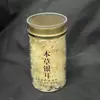 Tremella Desidratada a Frio Tremella Companheira com Goji Berry e Fatias de Jujuba, Açúcar de Pedra, Sem Lavar, Sem Deixar de Molho, Formação Rápida de Gel