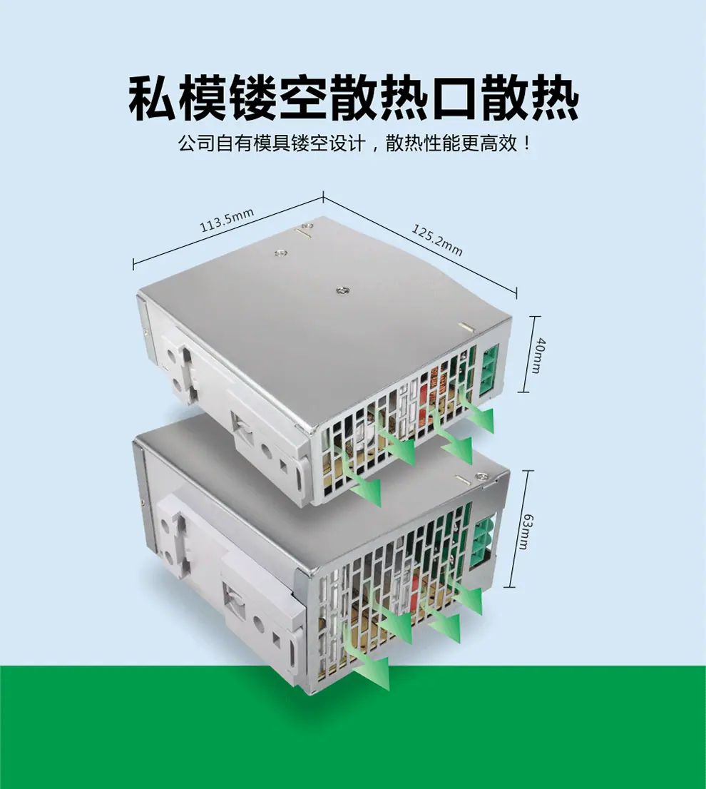 75W-NDR_05.gif