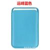 Adecuado para iPhone16pro 15 Teléfono Móvil Apple Cuero PU Magnético Insertable Tarjeta Portátil Alta Calidad Tarjetero