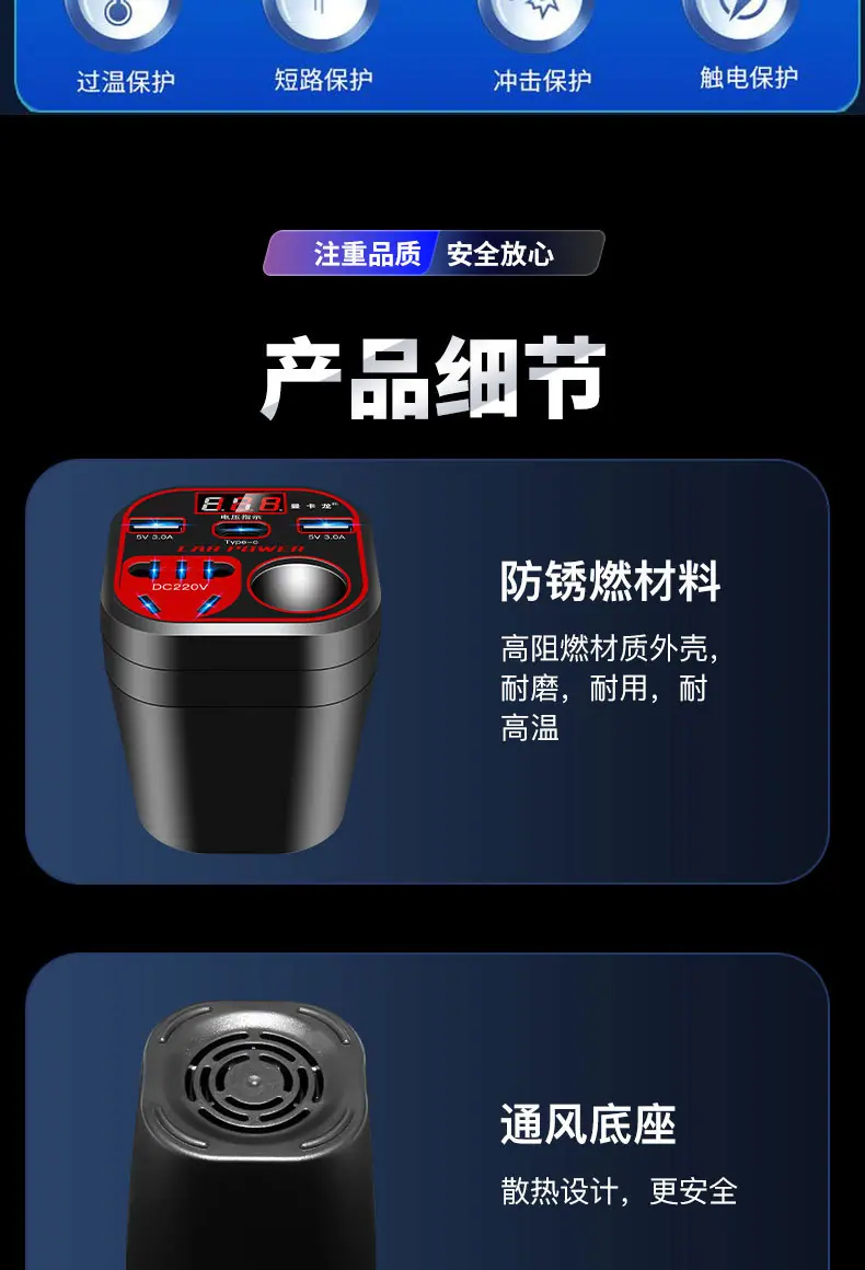 详情页_18.jpg