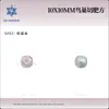 Arte de Uñas Nido de Pájaro Cortar Grasa Cuadrado Cristal Vidrio Diamante Arte de Uñas Diamante Accesorios para Funda de Teléfono Móvil Diamante Joyería para Uñas DIY al por Mayor
