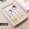 Juego de Cubiertos de Acero Inoxidable 304 Cuchillo Tenedor Cuchara Vajilla Creativa Mango de Perla Vajilla Occidental para el Hogar Cuchillo y Tenedor para Bistec Cuchara de Postre