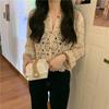 Verano y Otoño Estilo Coreano para Mujer Hueco Algodón Flor Redonda Crochet Camisa Cárdigan Chaleco Encaje Bordado Manga Larga Delgada Top para Viajar