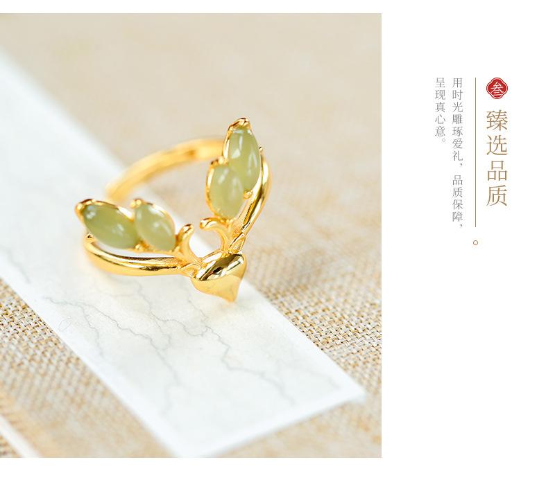 详情_09.jpg