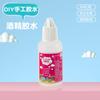 Cola de álcool 10ml DIY artesanal cola transparente lanterna de corda de cânhamo cola pequena com rolha interna