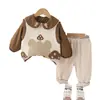 Traje de Manga Larga Estilo Occidental para Niñas de Primavera y Otoño Estilo Coreano Nuevo de Primavera Calle Frita Oso Hongo Conjunto de Tres Piezas de Manga Larga