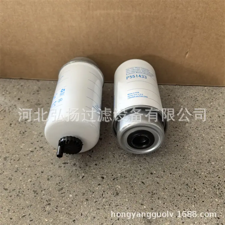 P551433 (2)