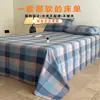 Venta al por mayor del fabricante Estilo Muji Color Sólido Colcha Sencilla Sábana Individual Cubre Cama Dormitorio Hogar Algodón Lavado Agradable a la Piel Sábana Individual