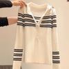 Camiseta de punto a rayas de color contrastante de manga larga para mujer, nueva para Otoño e Invierno 2025, suéter de punto de manga larga de cuello semiabierto de alta gama