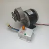Plantadeira de Milho Manual Modificação Controlador de Velocidade de Motor Elétrico Equipamento Modificação Motor de Escovas
