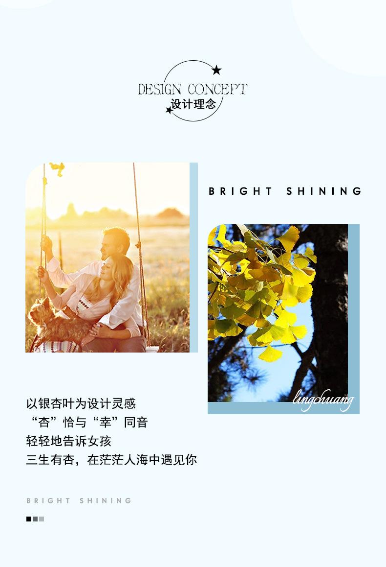 三生有辛_02.jpg