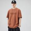 Camiseta de Manga Corta Estilo Nuevo 2026 para Hombre, Top de Tendencia Nacional Holgado para Hombre, Camiseta Básica Trendy de Marca de Algodón Puro de Media Manga con Cuello Redondo