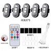 Juego de 4 Luces Control Remoto Inalámbrico Luces de Avión, Luces de Chasis Impermeables Sin Cableado, Luces de Ambiente para Camiones, Motocicletas y Vehículos Eléctricos