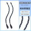 Peluca Trenza Niños Twist Trenza Larga Accesorios para el Cabello Popular en Internet Trenza de Chica Picante Hebilla de Trenza Trenza de Cabello Pequeña Trenza Sucia Trenza de Boxeo Cola de Caballo